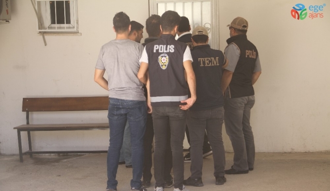 Elazığ merkezli FETÖ operasyonu: 4  gözaltı