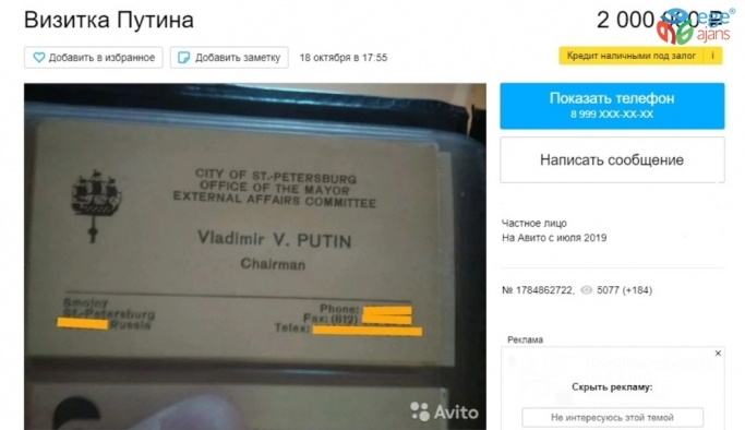 Putin’in kartvizitini 2 milyon ruble’ye satışa çıkardı