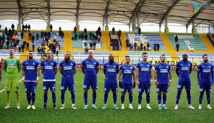 TFF 1. Lig: İstanbulspor: 1 - BB Erzurumspor: 1 (Maç sonucu)