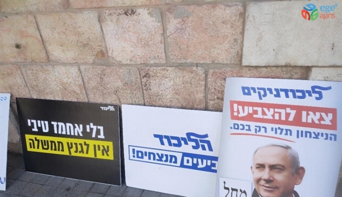 İsrail’de seçim sonuçlarında Likud 36 sandalyeyle çoğunlukta