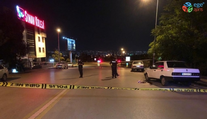 Ankara’da sokak ortasında amca ile yeğenine silahlı saldırı: 2 yaralı