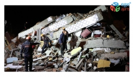 Elazığ'da 21'i 4'ün üzerinde toplam 948 artçı deprem meydana geldi